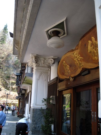 f:id:k9352009:20100505120201j:image