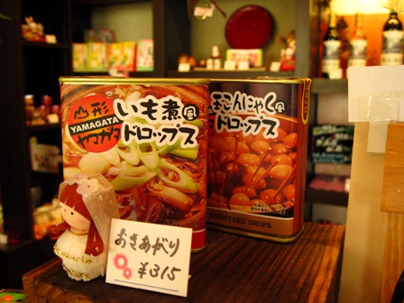 f:id:k9352009:20100505120609j:image