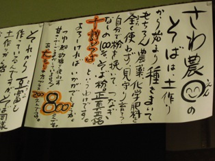 f:id:k9352009:20100505131300j:image