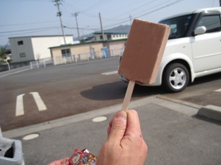 f:id:k9352009:20100505151445j:image