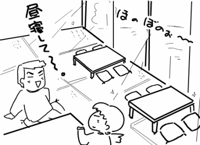 f:id:k9352009:20100510111041p:image