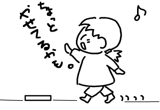 f:id:k9352009:20100510111405p:image