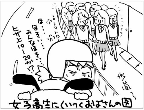 f:id:k9352009:20100524174737p:image