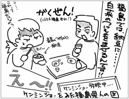 f:id:k9352009:20100524174806p:image