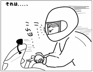 f:id:k9352009:20100527104902p:image