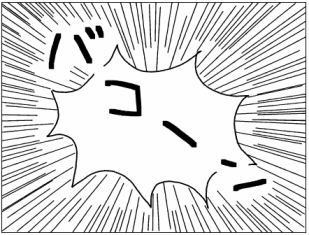 f:id:k9352009:20100527104959p:image