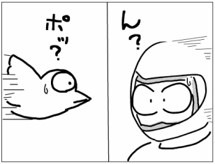 f:id:k9352009:20100527105000p:image