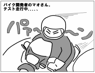 f:id:k9352009:20100527105001p:image