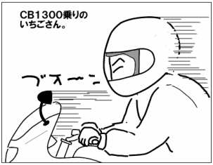f:id:k9352009:20100527112449p:image