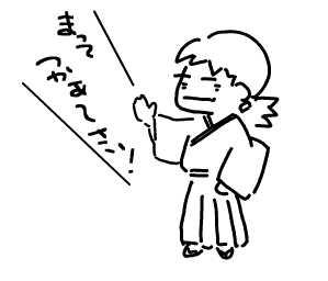 f:id:k9352009:20100529090037p:image f:id:k9352009:20100529090037p:image