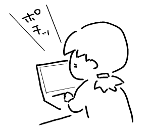 f:id:k9352009:20100529090058p:image f:id:k9352009:20100529090058p:image