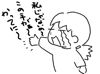 f:id:k9352009:20100529103313p:image f:id:k9352009:20100529103313p:image