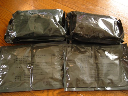 f:id:k9352009:20100628110318j:image f:id:k9352009:20100628110318j:image