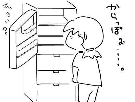 f:id:k9352009:20100720100502p:image