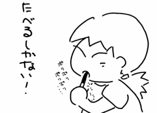 f:id:k9352009:20100722104646p:image