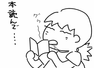 f:id:k9352009:20100722104647p:image