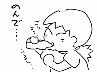 f:id:k9352009:20100722104648p:image
