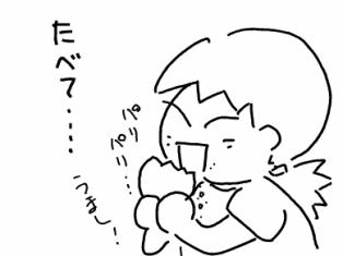 f:id:k9352009:20100722104650p:image