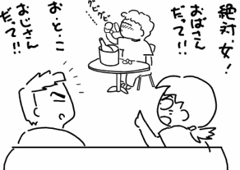 f:id:k9352009:20100722104957p:image