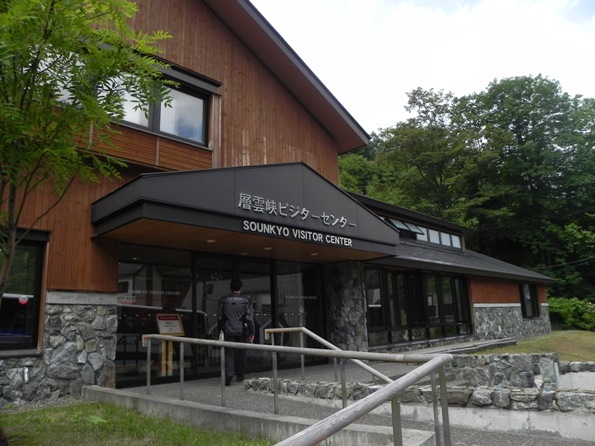 f:id:k9352009:20100726093227j:image