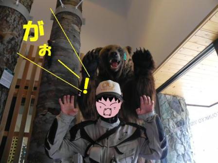 f:id:k9352009:20100726101747j:image