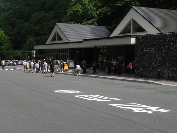 f:id:k9352009:20100726110018j:image