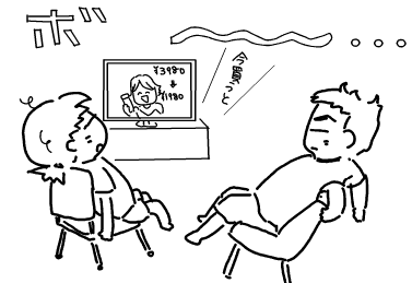 f:id:k9352009:20100813115742p:image