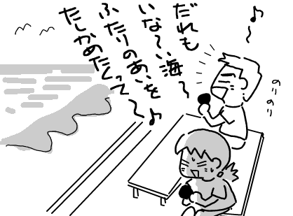 f:id:k9352009:20100818100739p:image