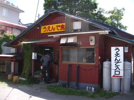 f:id:k9352009:20100906105012j:image