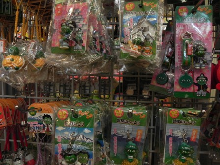 f:id:k9352009:20100907102820j:image