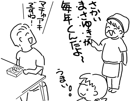 f:id:k9352009:20100907113324p:image