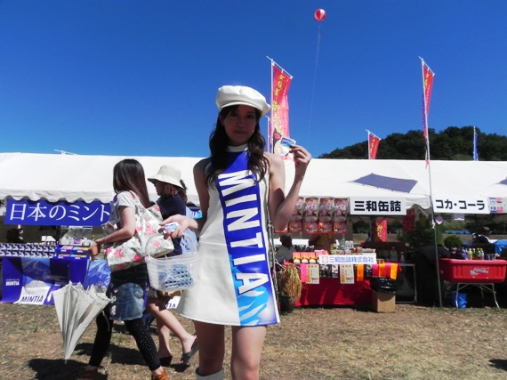 f:id:k9352009:20100909120745j:image