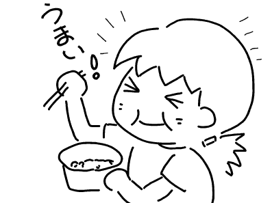 f:id:k9352009:20100909124309p:image