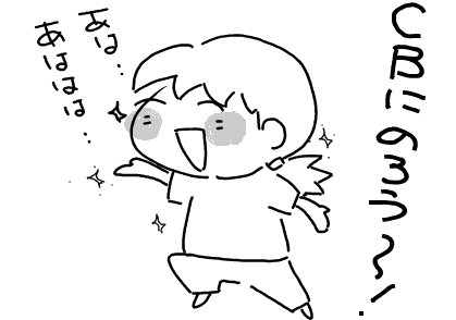 f:id:k9352009:20100911094009p:image