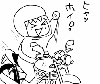 f:id:k9352009:20100913113419p:image