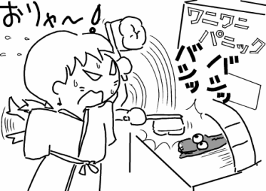 f:id:k9352009:20100915092228p:image f:id:k9352009:20100915092228p:image
