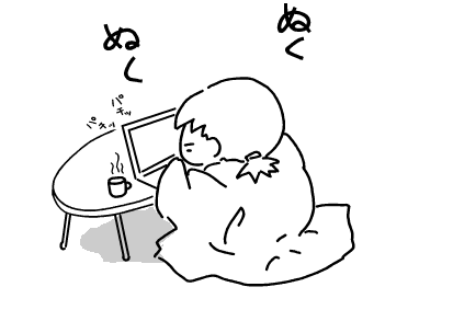 f:id:k9352009:20100916192122p:image