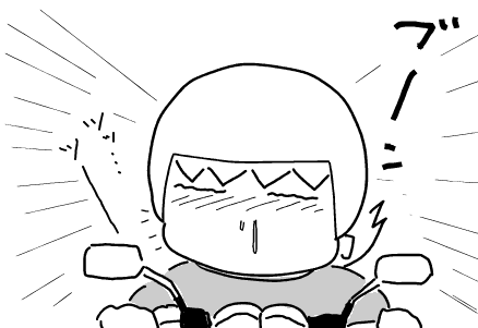 f:id:k9352009:20100916192645p:image