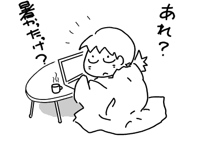 f:id:k9352009:20100916220203p:image