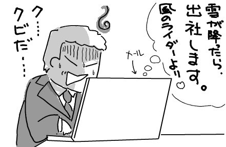f:id:k9352009:20100916224427p:image