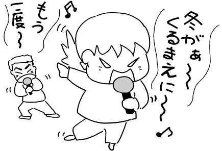 f:id:k9352009:20100917100500p:image