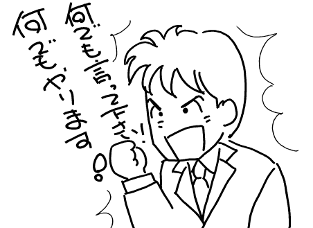 f:id:k9352009:20100918234501p:image