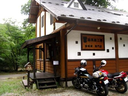 f:id:k9352009:20100921091556j:image f:id:k9352009:20100921091556j:image