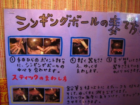 f:id:k9352009:20100921092948j:image f:id:k9352009:20100921092948j:image