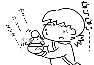 f:id:k9352009:20100921110700p:image f:id:k9352009:20100921110700p:image