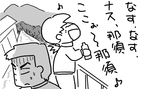 f:id:k9352009:20100921110728p:image f:id:k9352009:20100921110728p:image