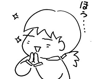 f:id:k9352009:20100921110809p:image f:id:k9352009:20100921110809p:image