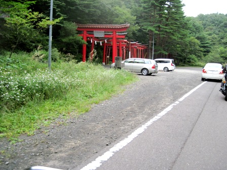 f:id:k9352009:20100923093410j:image