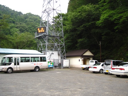 f:id:k9352009:20100923094330j:image