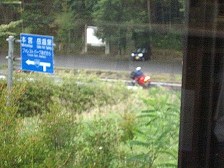 f:id:k9352009:20100926161318j:image